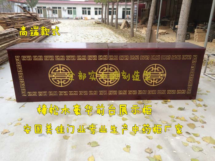 �����_MJ-1013