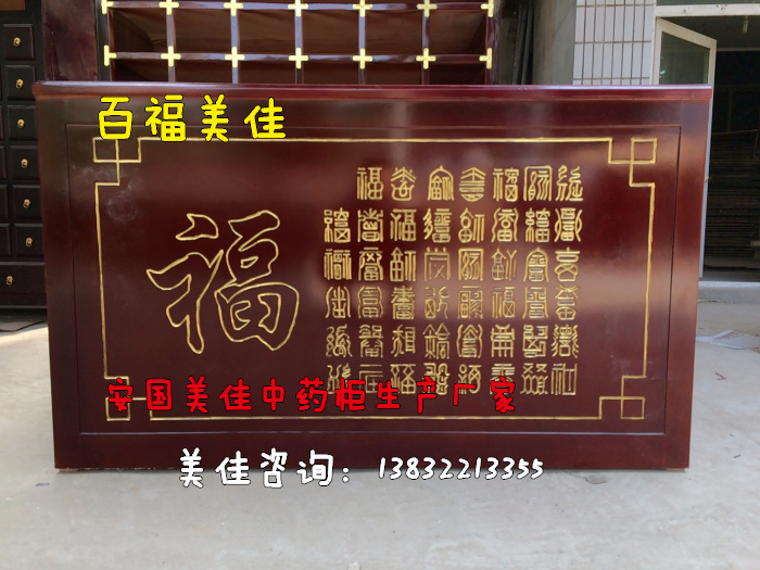 �����_MJ-1017