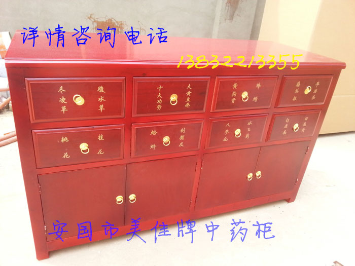 �����_MJ-1016