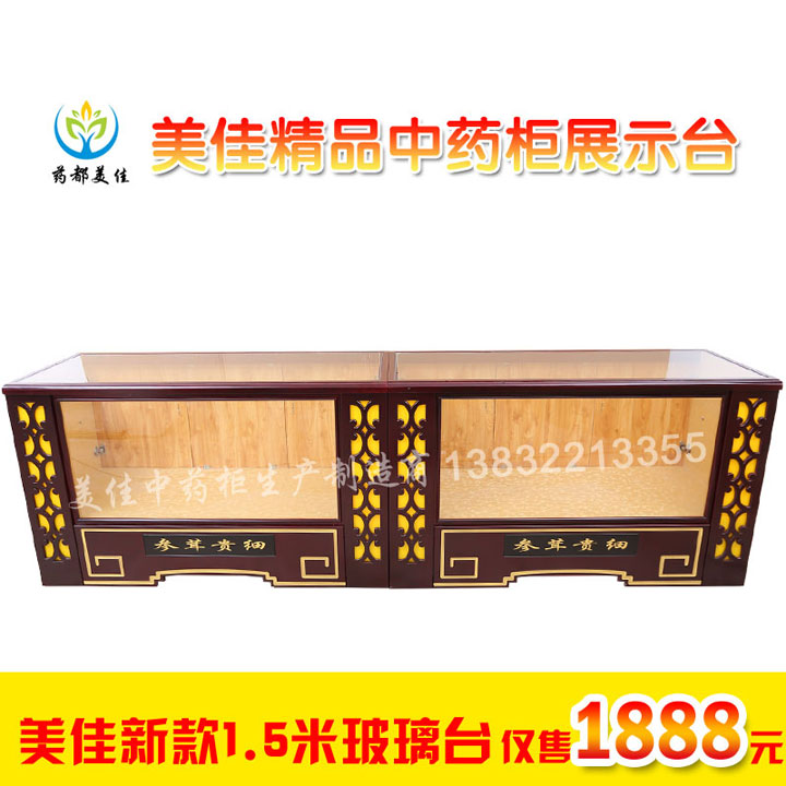 �����_MJ-1021