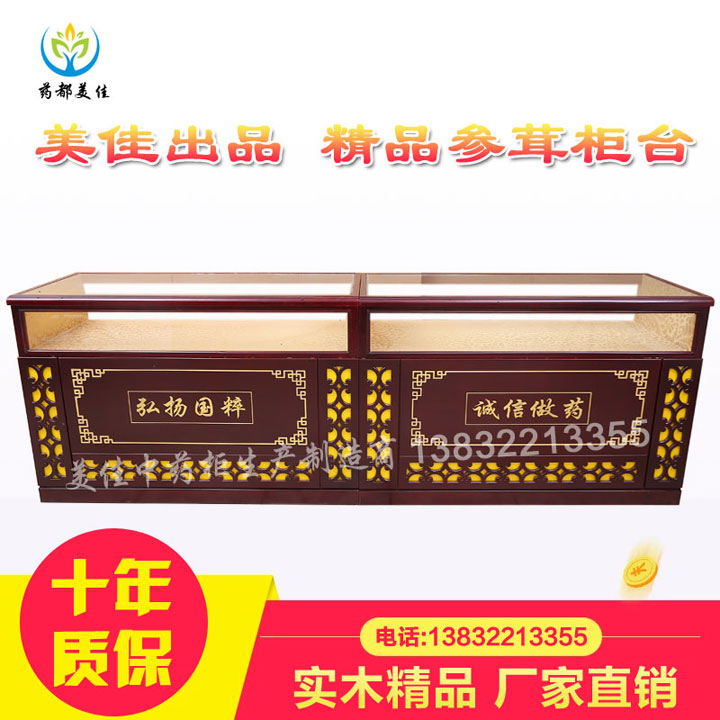 �����_MJ-1022