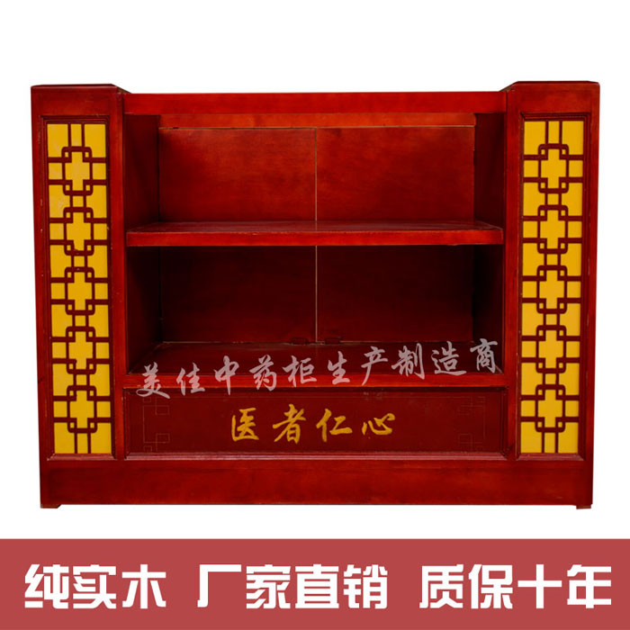 �����_MJ-1024